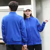 Sudadera Casual Engrosada Forrada de Felpa Estilo Unisex Cuello Vertical Cremallera Ropa de Trabajo Chaqueta para Actividad Grupal Venta al por Mayor Bordada