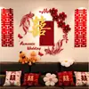 Conjunto de Decoração de Quarto de Casamento para Recém-Casados, Parede de Fundo da Cabeceira do Quarto com Caractere Grande Dupla Felicidade, Conjunto de Fundo para Fotos de Casamento