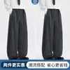 Calça masculina Lyocell estilo old money, calça de outono com bom caimento, nova calça casual, calça larga com corte curvo estilo americano para primavera e outono