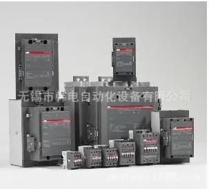 ABB继电器图片5