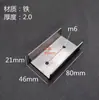 Conector de tubo quadrado com peças sem solda clip em U de ferro inserto fixadores de aço inoxidável galvanizado prateleira de móveis estante de exposição