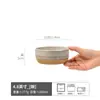Tigela Redonda de Café da Manhã de Alto Valor Estilo Japonês Estilo Retrô Tigela de Sobremesa Costura Vintage Tigela de Arroz Cerâmica Tigela de Mingau para Casa