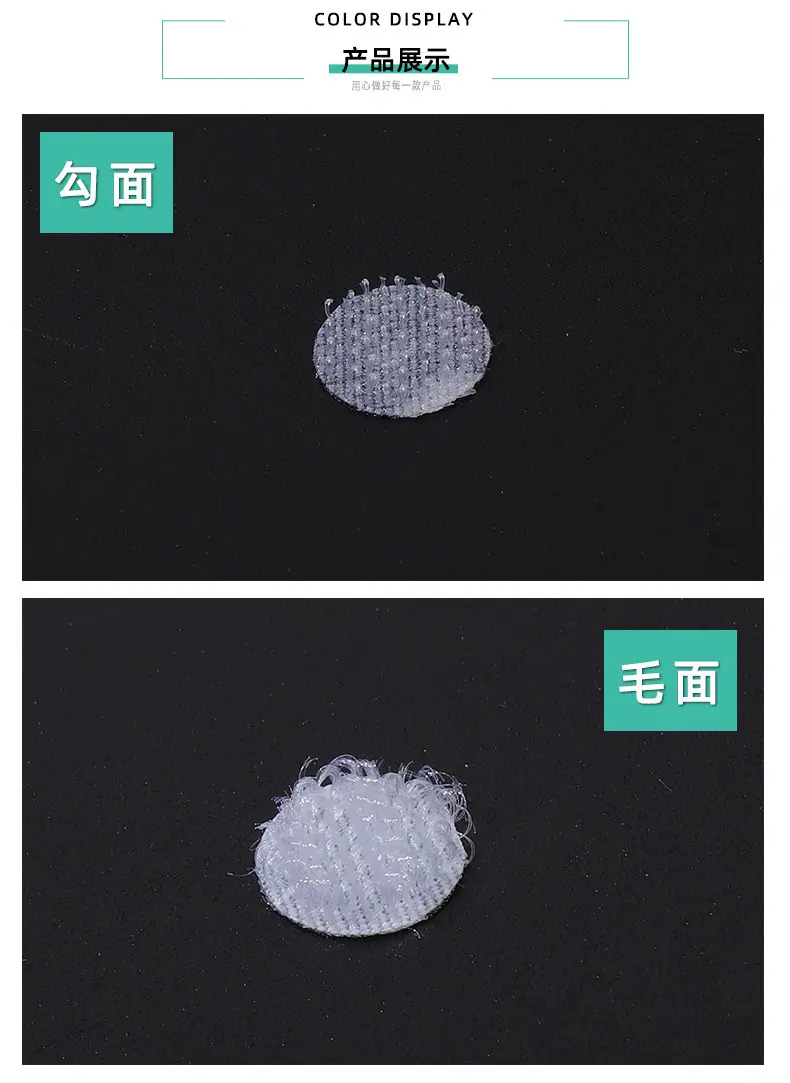 详情页_08.jpg