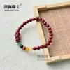 Pulseira Original de Fábrica do Deus da Riqueza de Cinco Vias em Cinábrio, Areia de Cristal Natural Pixiu, Pulseira do Deus da Riqueza de Cinco Vias para Homens e Mulheres, Presente do Ano do Cavalo