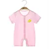 Mameluco Jacquard para Bebé Mameluco de Verano de Manga Corta de Botones Sencillos Algodón Puro Bata para Niños Mameluco Delgado de Pierna Cerrada