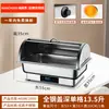 Estufa de Buffet de Autoservicio de Acero Inoxidable Estufa de Buffet con Calefacción Eléctrica Estufa Calentadora Visible con Tapa Abatible Estufa de Desayuno para Comedor de Hotel Olla Calentadora