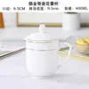 Jingdezhen Porcelana Óssea Phnom Penh com Tampa Caneca de Chá para Reunião de Escritório Caneca de Cerâmica para Água de Beber Doméstica Caneca de Água com Gravação Caneca de Chá de Porcelana