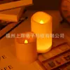 Vela Luz Electrónica Creativa Cumpleaños Boda Escena Guion Escena Festiva Luz Nocturna Vela de Parafina Simulada Fábrica Mayorista