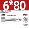 Tornillos Autorroscantes de Acero Inoxidable 304, Tornillos Autorroscantes Hexagonales, Tornillos Autorroscantes de Cabeza Cilíndrica Ha, Tornillos Autorroscantes de Cabeza de Copa M2-M6