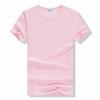 Gelo seda de secagem rápida T-shirt logotipo personalizado esportes sweat-wicking malha grupo de roupas verão pescoço redondo camisa de publicidade cultural camisa de publicidade
