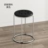 Banqueta de Luxo Leve para Uso Doméstico, Banco Pequeno, Banqueta Redonda Simples da Moda, Banqueta Baixa Pequena para Sala de Estar, Banqueta de Mesa de Jantar Nórdica, Banqueta Pequena Criativa para Velas