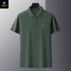Polo de manga corta con solapa de algodón mercerizado con cuentas hexagonales de 220 g para hombre, Polo Paul de alta gama bordado para hombre