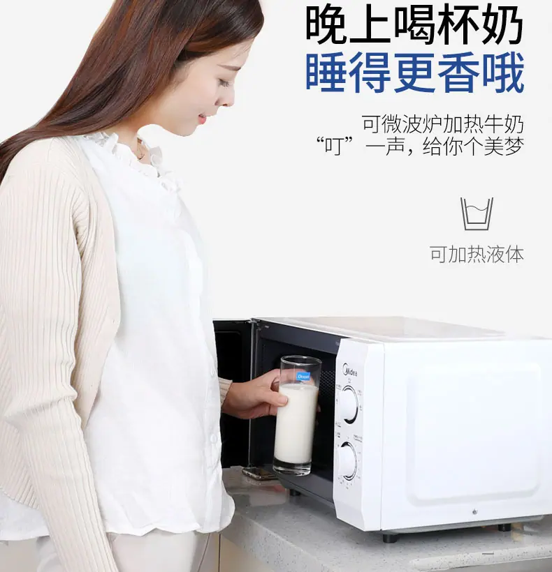 详情图片_07.jpg
