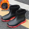 Botas de Chuva de Material Ecológico Transfronteiriças para Homens e Mulheres, Botas de Chuva Fashionáveis de Cano Curto Antiderrapantes para Adultos, Sapatos de Borracha, Sapatos Aquáticos