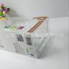 Caixa Plástica Transparente Personalizada em PP Ecológico com Espelho Laminado, Série Forte Bebê Travesso, Caixa Especial para Garrafa