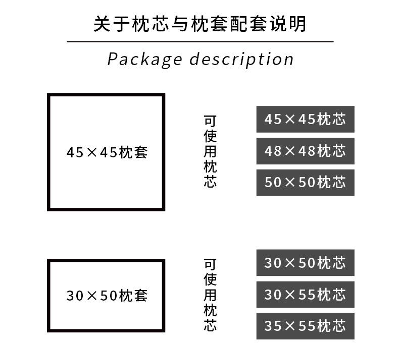 详情页2_14.jpg