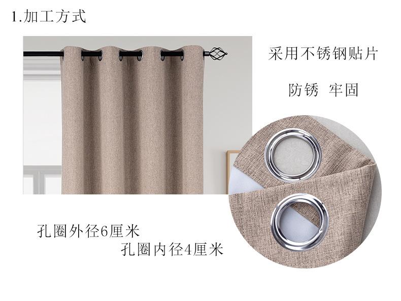 涂层麻_04.jpg