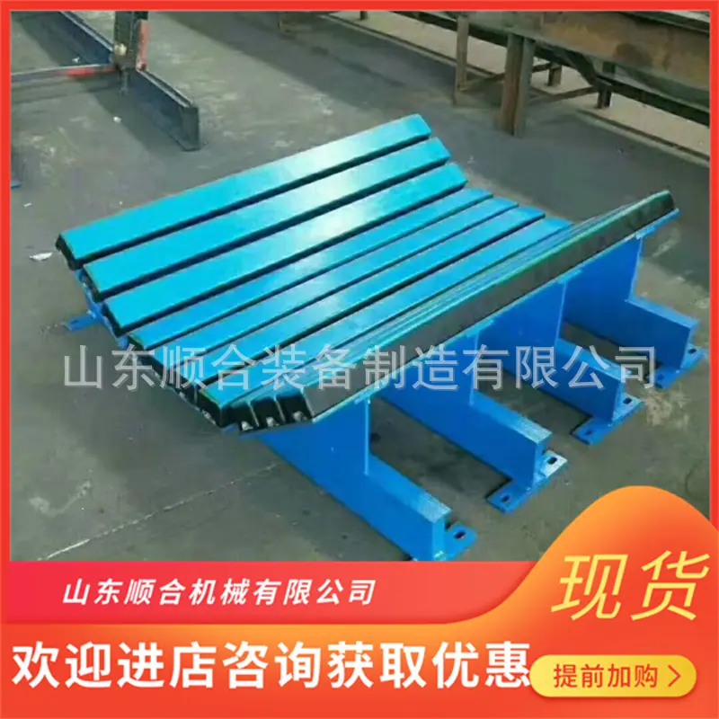抗静电阻燃缓冲床4