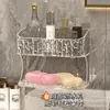 Suporte de Parede para Caixa de Lenços de Papel de Banheiro de Camada Dupla Sem Furos, Porta-Toalhas Macias de Algodão, Porta-Papel Higiênico