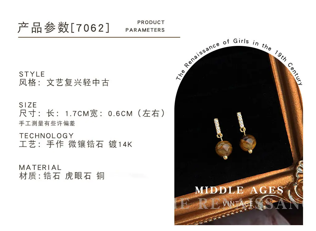 未标题-1 拷贝_0020_7062.jpg