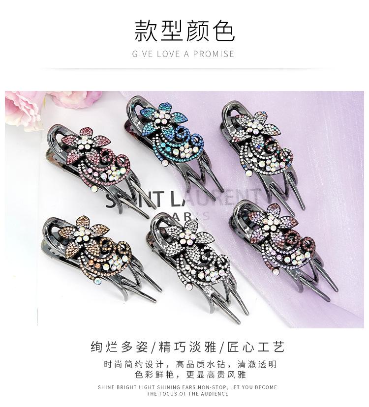 三爪-1_04.jpg