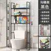 Prateleira de Armazenamento para Vaso Sanitário Prateleira de Armazenamento para Cozinha Vaso Sanitário Prateleira de Armazenamento para Banheiro Prateleira para Vaso Sanitário sem Furos Banheiro de Chão