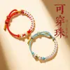 Pulsera de Lirio del Valle para Mujer, Hilo Rojo, Hilo Rojo del Día de San Valentín Chino, Pulsera DIY, Producto Semi-Acabado, Se Puede Usar con Cuentas de la Fortuna, Hilo Dorado Hecho a Mano