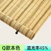 Cortina de Bambu Japonesa Persiana Rolô Varanda Elevatória Cortina Bloqueadora de Luz Cortina de Bambu Hotel Restaurante Sala de Chá Decoração Guarda-sol Persiana Rolô de Bambu