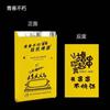 Bolsa de Empaque Personalizada para Barbacoa Papel de Aluminio Papel de Estaño Bolsa de Papel Aislante Bolsa de Empaque para Llevar Bolsa de Papel Kraft Resistente al Aceite Bolsa para Brochetas de Barbacoa