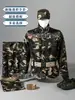 Traje de Camuflaje Traje de Entrenamiento para Hombre Primavera y Verano Delgado Transpirable Resistente al Desgaste Partes de Arriba y Pantalones Estudiantes Universitarios Uniforme de Entrenamiento Militar Fabricante