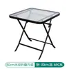 Mesa Dobrável Externa Pequeno Apartamento Simples Comer Mesa de Jantar para Casa Cadeiras Mesa Portátil para Barraca Mesa Redonda Quadrada de Vidro