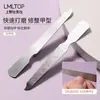 Ueno Lamela Belleza Manicura Set de 5 Piezas Cortauñas de Acero Inoxidable Pinza para Orejas Cejas Sy553