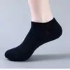 Calcetines Zhuji Desechables Invisibles Absorbentes de Sudor Negros y Grises Cortos Unisex Media Pantorrilla Anti-Olor Transpirables No-Show Socks Compra al por Mayor