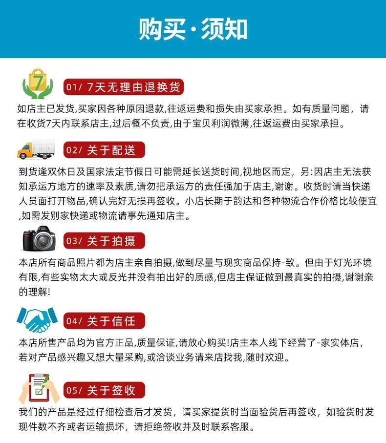 收尾2.jpg