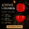 Melamina autoservicio tazón para salsa de hot pot tazón pequeño plato plato sabor barbacoa plato para condimentos taza para restaurante comercial a prueba de caídas