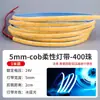 Tira de Luz Cob Ultraestrecha de 5 mm 12V/24V Luz Lineal para Hogar Canal de Aluminio Vitrina de Exhibición Barra de Luz de 3 mm