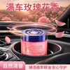 Aromaterapia para Coche Bálsamo Sólido de Alta Gama Arena Movediza Aromaterapia para Coche Sólido Desodorante de Aire para el Hogar Fragancia Perfume