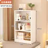 Estantería de Madera Maciza para Libros Infantiles Estante de Almacenamiento de Pie Librería Armario de Almacenamiento Armario para Ventana de Mirador Armario de Almacenamiento para Balcón Armario Pequeño Estrecho Montado en la Pared