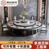 Mesa de Comedor Grande Eléctrica de Hotel Personalizada Estilo Nuevo Chino Manual Redonda Plato Giratorio Mesa para Hot Pot Redonda Automática con Cocina de Inducción