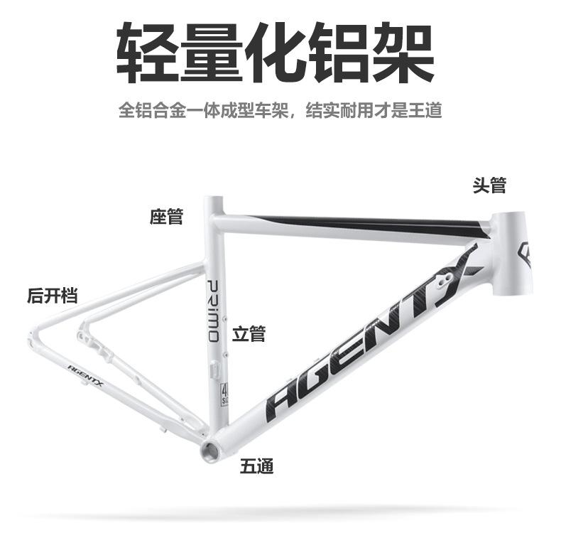 车架_03.jpg