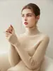 Tejido clásico sin costuras, cachemira pura, cuello alto, suéter ajustado para mujer, perfecto como capa interior o capa base para usar debajo de un abrigo en otoño e invierno
