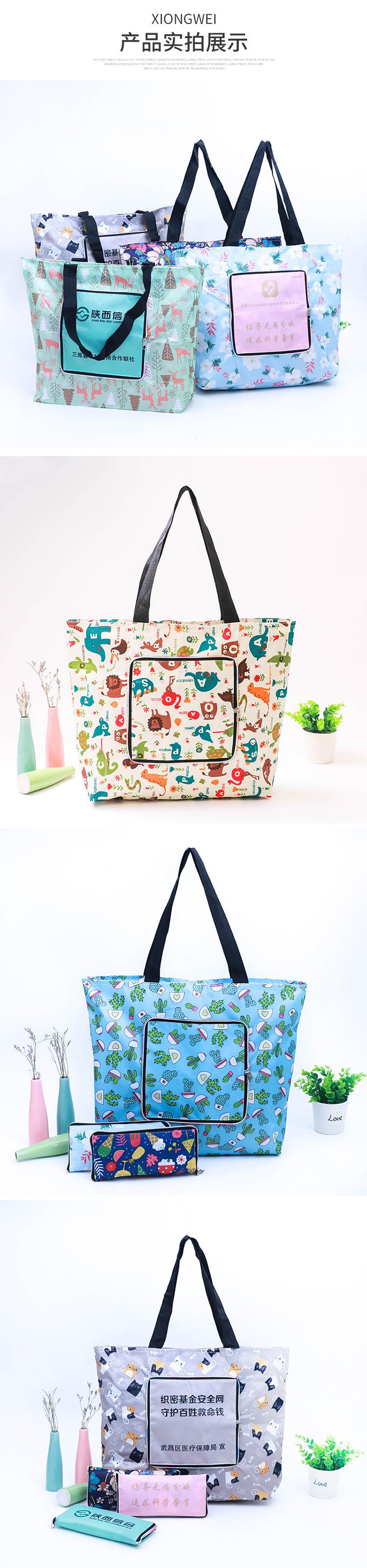 详情页牛津布袋_04