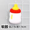 Oso Lindo con Pajarita Amarillo Sombrero Conejo Amor Letras Inglesas Funda Protectora para iPad Taza de Dientes para Niños Taza de Agua Parche 3D