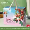 Caja de Embalaje Portátil Princesa Lichi Sonrisa Caja de Regalo Caja de Regalo Lingnan Caja Vacía Caja de Regalo Lichi Lichi Hainanzi