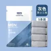 Ropa Interior Desechable de Algodón para Hombre al por Mayor, Sin Lavado, Estéril, Portátil para Viajes de Negocios, Duradera, Transpirable, Talla Grande