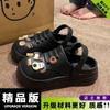 Zuecos de Playa para Mujer, Verano, Sandalias Femeninas, Punta Cerrada Lazo Lindo Eva Exterior Antideslizante Tacones de Gatito