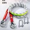 Cuerda de remolque para coche 20 Toneladas 25 Toneladas Anti-rotura Rescate Engrosada Cuerda de remolque para tirar Todoterreno Especial Resistente al desgaste