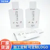 Directo de fábrica personalizado bolsa autosoportante con forma especial para bebida de gelatina bolsa de papel de aluminio bolsa para leche de soja bolsa con forma especial para líquido de 30 ml