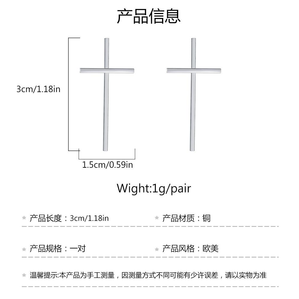 E22-167 (4).jpg
