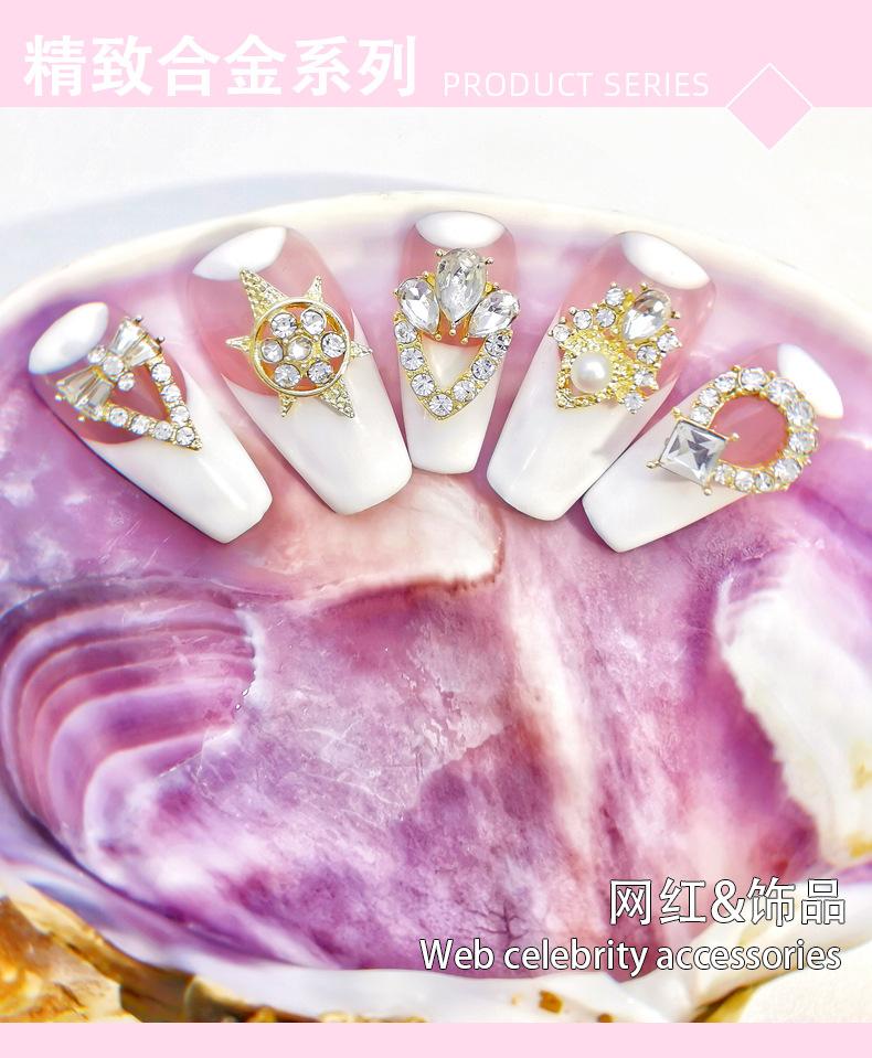 详情页2.jpg